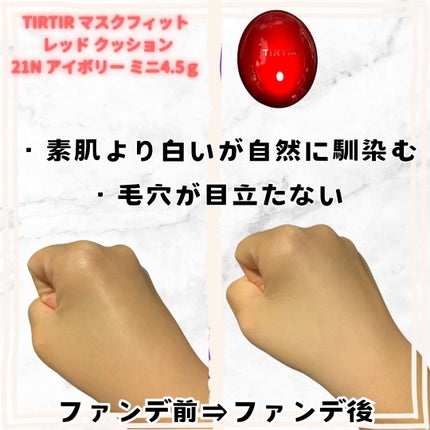 ベターザンパレット/rom&nd/アイシャドウパレットを使ったクチコミ(5枚目)