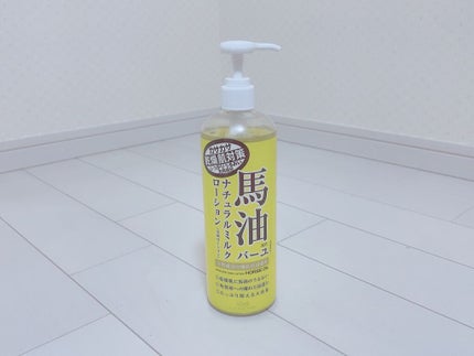 馬油ナチュラルミルクローション/ロッシ/ボディローションを使ったクチコミ(1枚目)