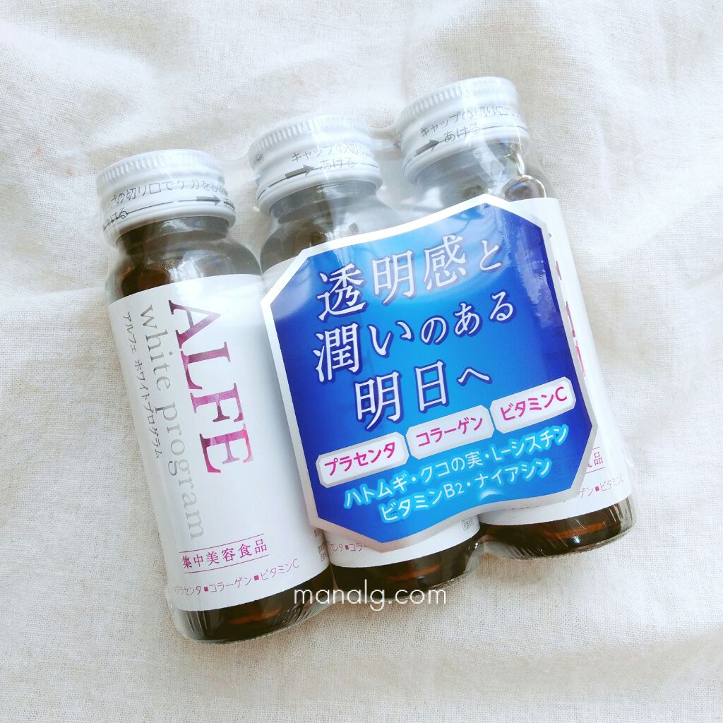 アルフェ ホワイトプログラム/アルフェ/美容ドリンクを使ったクチコミ（2枚目）