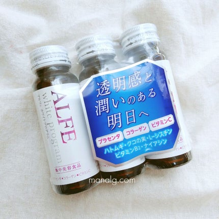 アルフェ ホワイトプログラム/アルフェ/美容ドリンクを使ったクチコミ(2枚目)