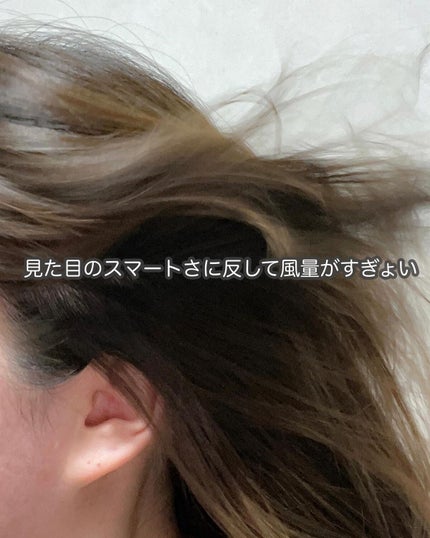 Dyson Supersonic Ionicヘアドライヤー/dyson/ドライヤーを使ったクチコミ(6枚目)