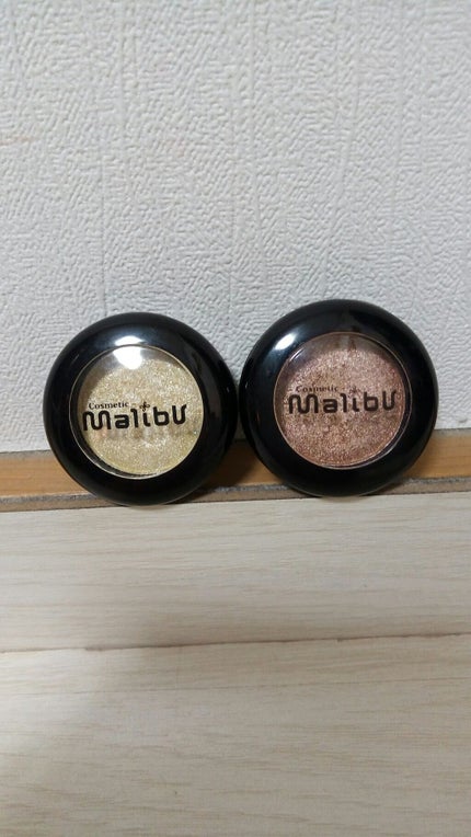 マリブアイシャドウ/マリブビューティー/単色アイシャドウを使ったクチコミ(1枚目)