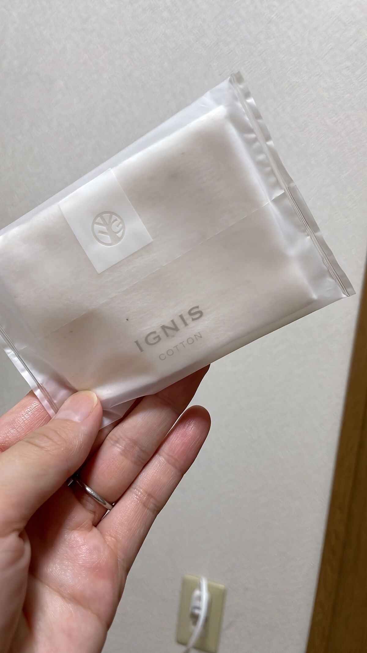 â
Mikaâ
on LIPS ãðã€ã°ãã¹ðžðžãµã¯ãŒãµããŒãã«ã¯ðžãµããŒãµã¯ãŒããŒã·ã§ã³ðžãµã..ãïŒ5æç®ïŒ