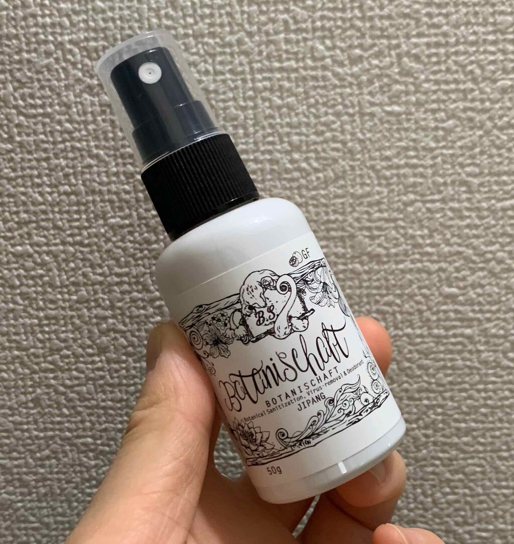 ボタニシャフト 植物性除菌消臭剤スプレー グレープフルーツの香り/BOTANISCHAFT/その他を使ったクチコミ(3枚目)
