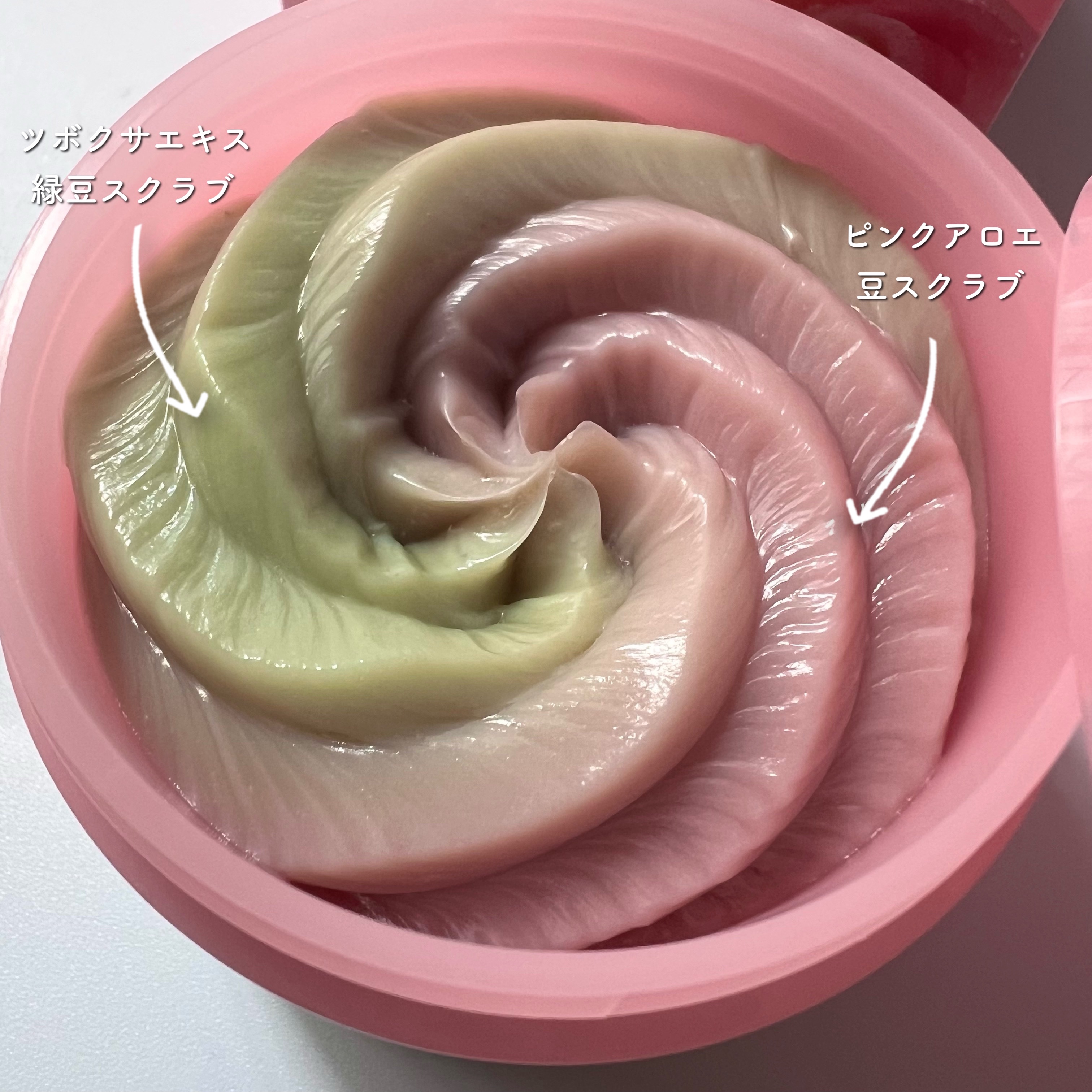 ピンクアロエメレンゲクレンザー/APRILSKIN/その他洗顔料を使ったクチコミ（2枚目）