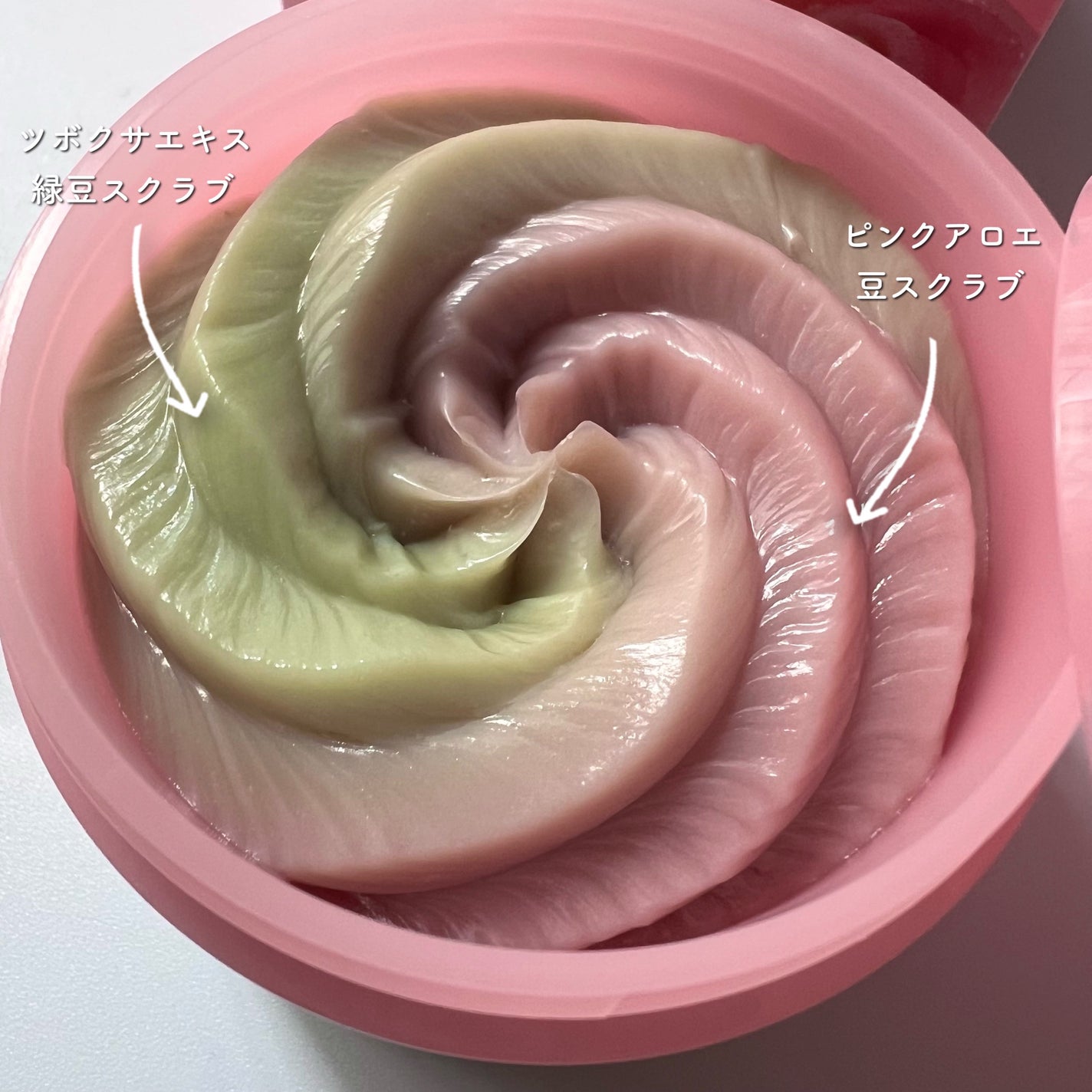 ピンクアロエメレンゲクレンザー/APRILSKIN/その他洗顔料を使ったクチコミ(2枚目)