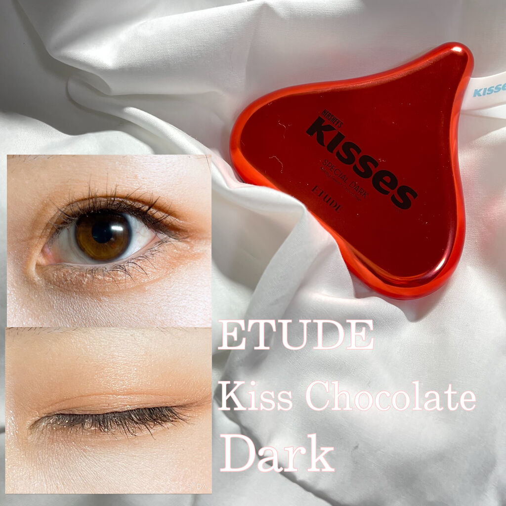 キスチョコレート プレイカラーアイズ/ETUDE/アイシャドウパレットを使ったクチコミ（1枚目）