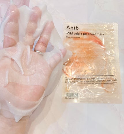 アビブ 弱酸性pHシートマスク グルタチオンソームフィット/Abib /シートマスク・パックを使ったクチコミ(2枚目)
