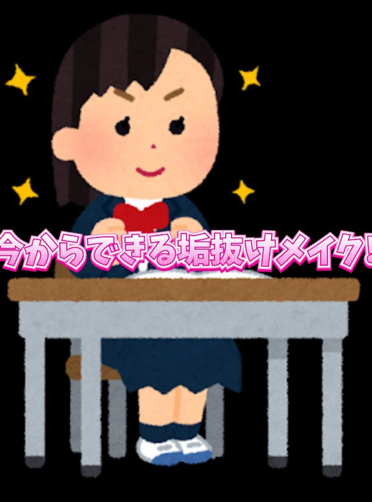 カラーリングアイブロウ/ヘビーローテーション/眉マスカラを使ったクチコミ(1枚目)