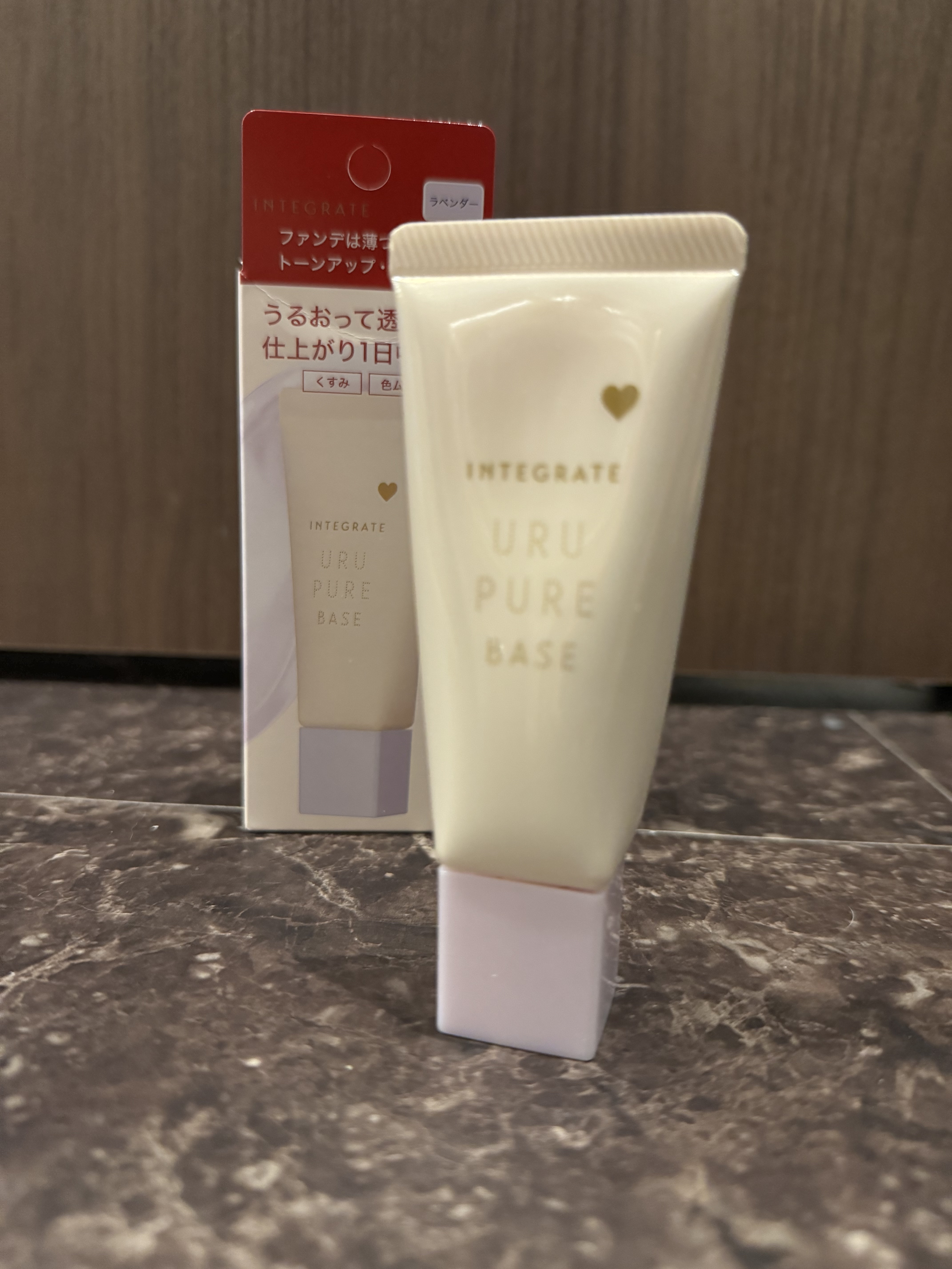 インテグレート うるピュアベース ラベンダー/インテグレート/化粧下地を使ったクチコミ（1枚目）