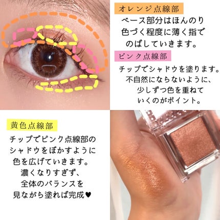 極細 アイライナーR/CEZANNE/リキッドアイライナーを使ったクチコミ(2枚目)