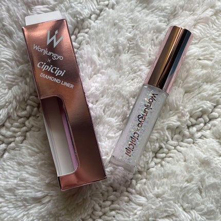 ウォンジョンヨ ダイヤモンドライナー/Wonjungyo/リキッドアイシャドウを使ったクチコミ(1枚目)