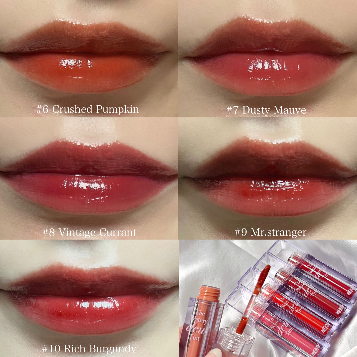 ザ ウォータリーデューティント/MERZY/リップティントを使ったクチコミ（2枚目）