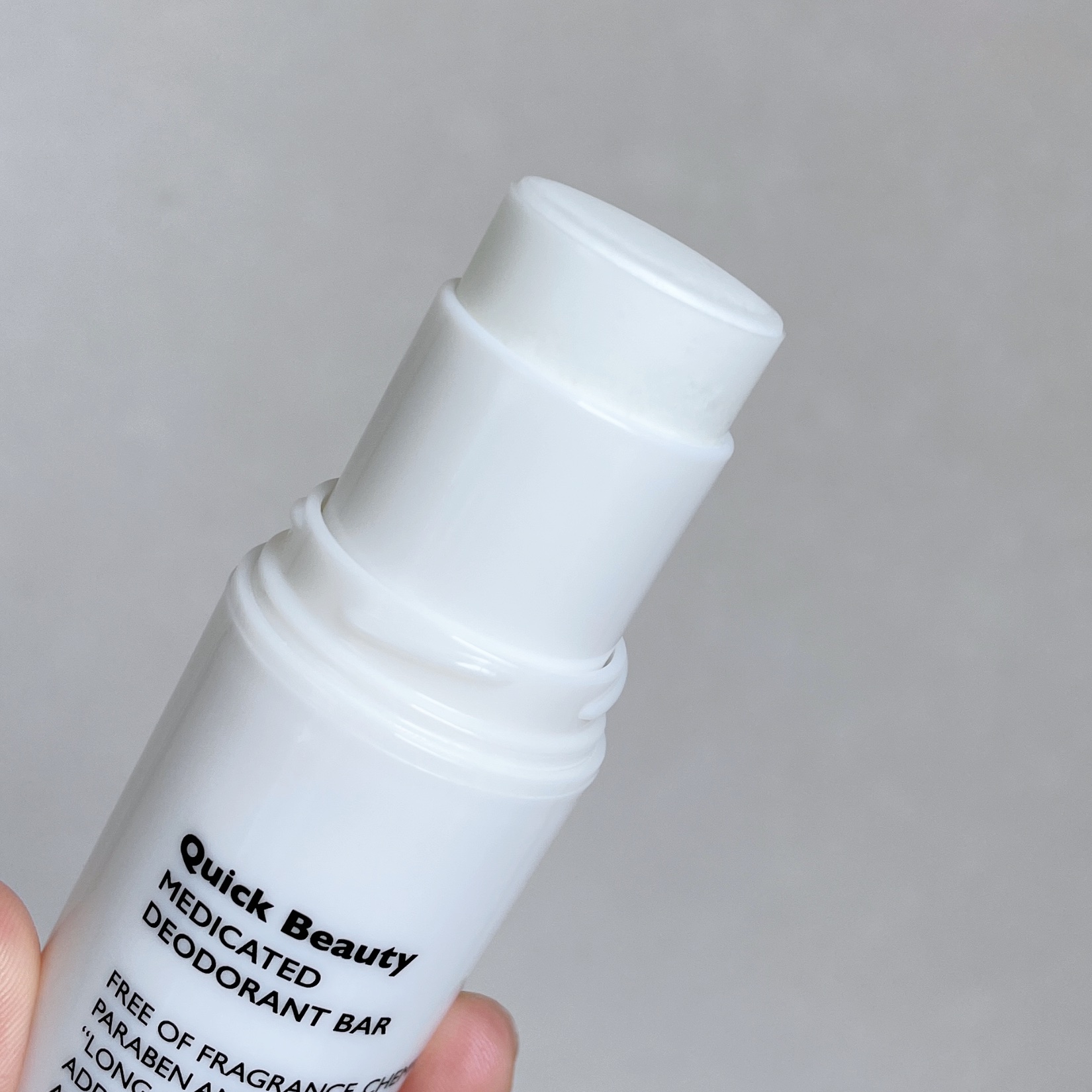 QB 薬用デオドラントバー 40C/クイックビューティー/デオドラント・制汗剤を使ったクチコミ（2枚目）