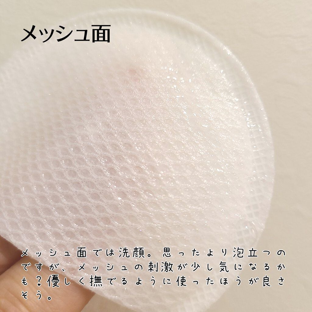 TOKTOK ONE-STEP BUBBLE DEEP CLEANSING PAD/COSTOK/クレンジングシートを使ったクチコミ(4枚目)