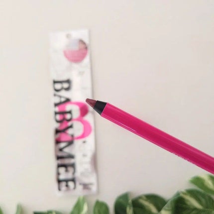 ニュアンスカラーマスカラ/BABYMEE/マスカラを使ったクチコミ(3枚目)