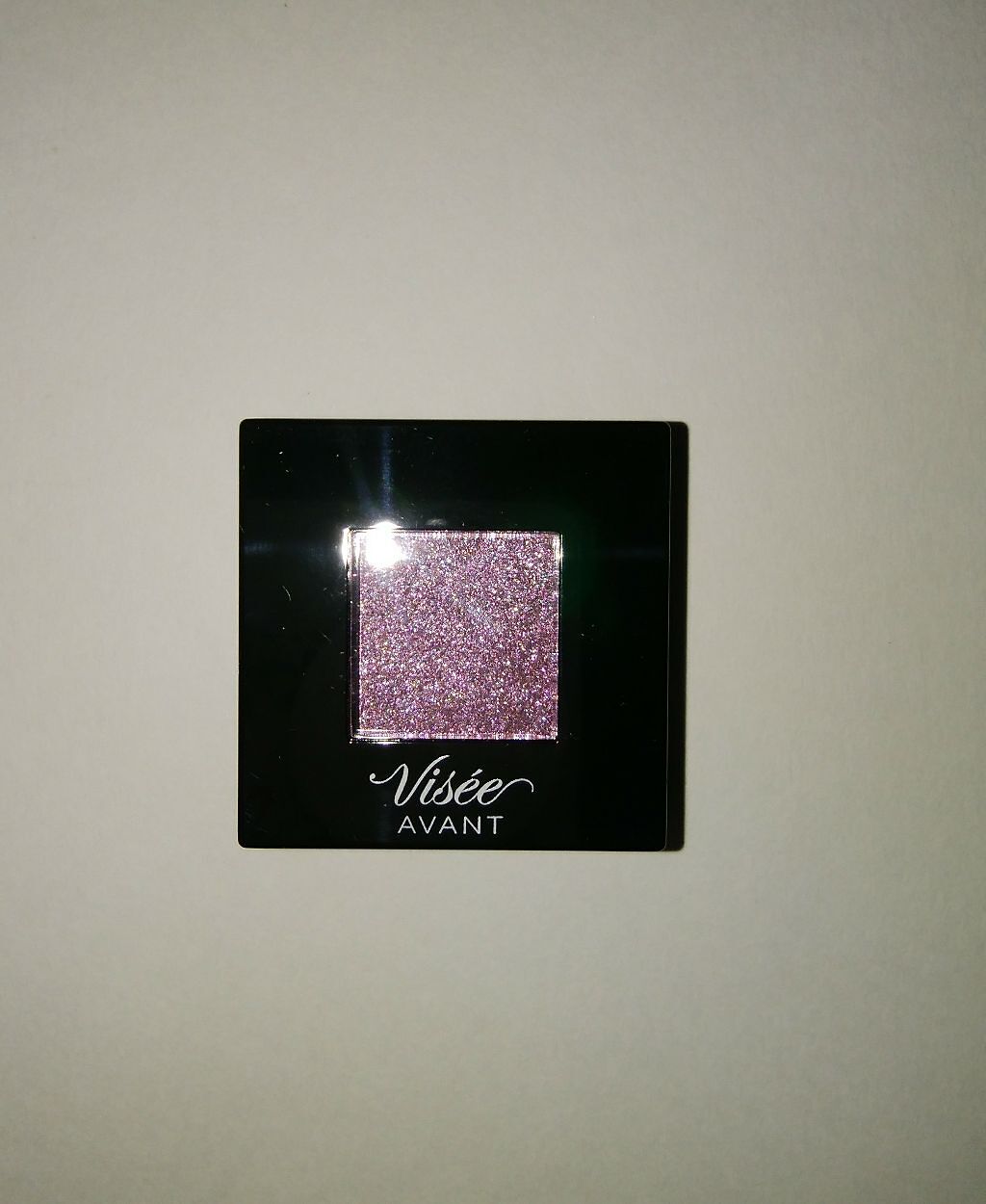ヴィセ アヴァン シングルアイカラー/Visée/単色アイシャドウを使ったクチコミ（1枚目）
