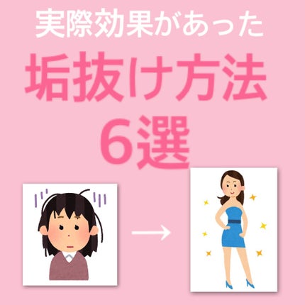 スキンアクア トーンアップUVエッセンス/スキンアクア/日焼け止めクリームを使ったクチコミ(1枚目)