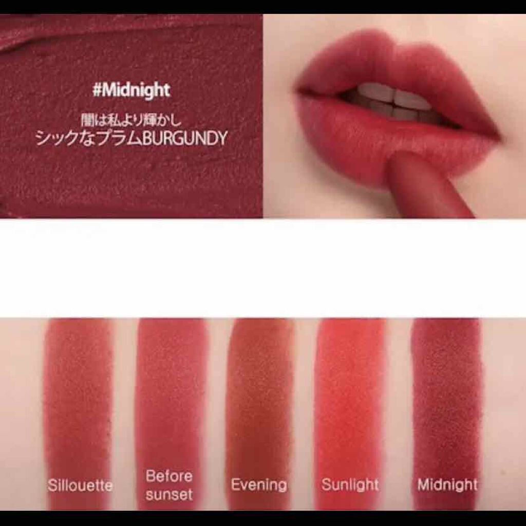 ジューシーラスティングティント/rom&nd/リップティントを使ったクチコミ(3枚目)