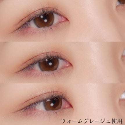 アイデザインマスカラ/COCOROIKI/マスカラを使ったクチコミ(6枚目)