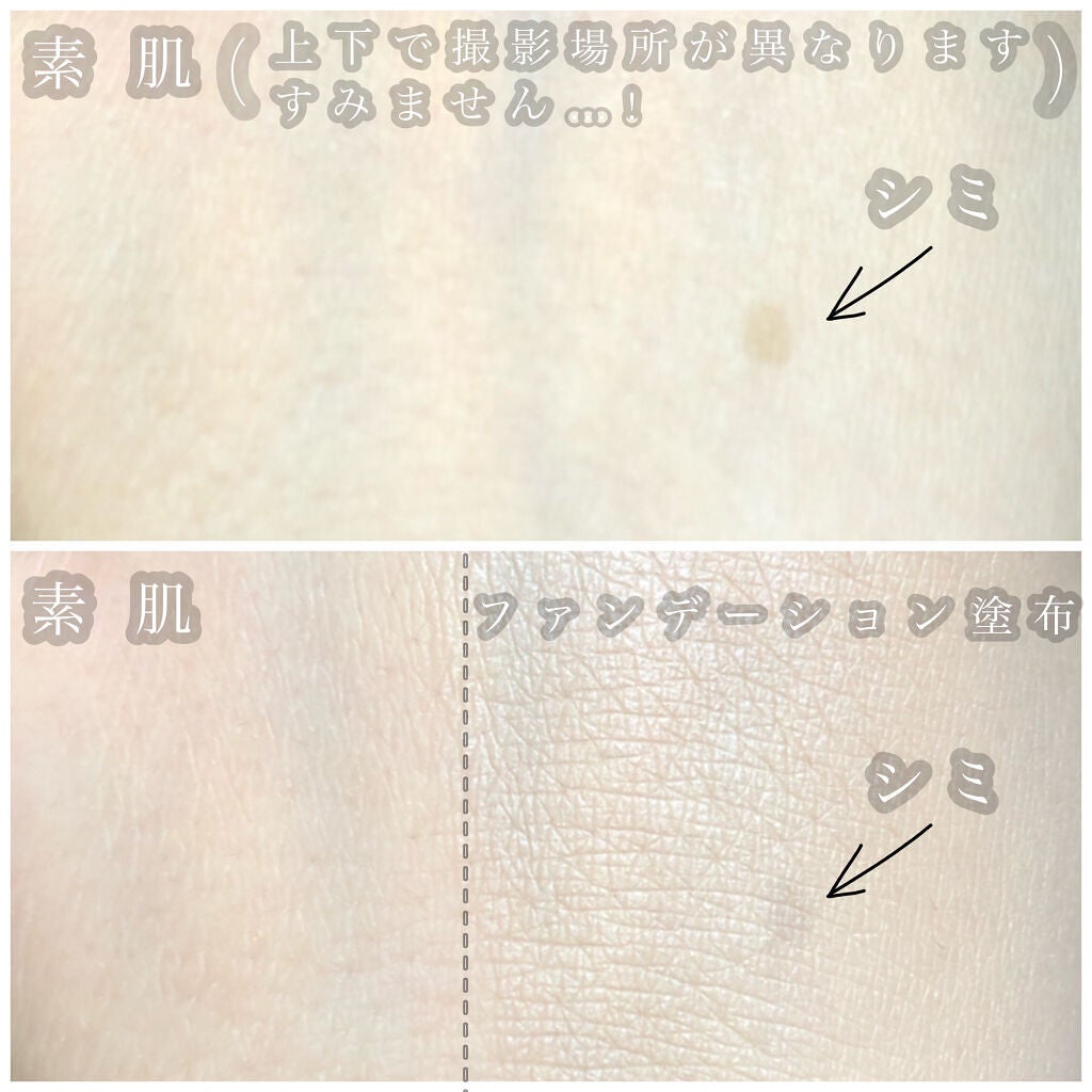 バレンタインカバーフィットクッション/VAVI MELLO/クッションファンデーションを使ったクチコミ(2枚目)