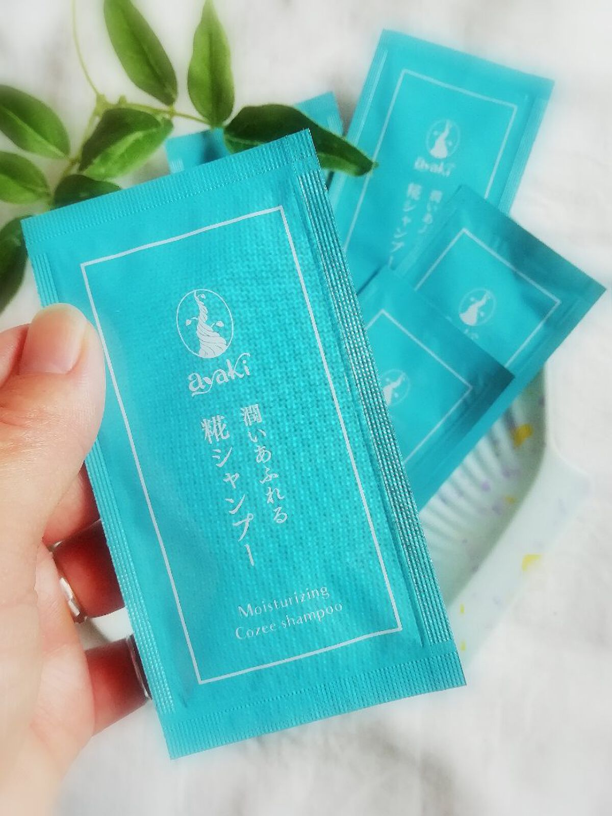 潤いあふれる糀シャンプー/ayaki/市販シャンプーを使ったクチコミ（2枚目）