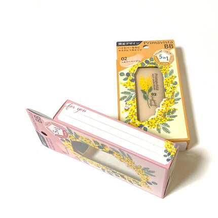 プリマヴィスタ ジャストワン フィニッシュ/プリマヴィスタ/BBクリームを使ったクチコミ(9枚目)