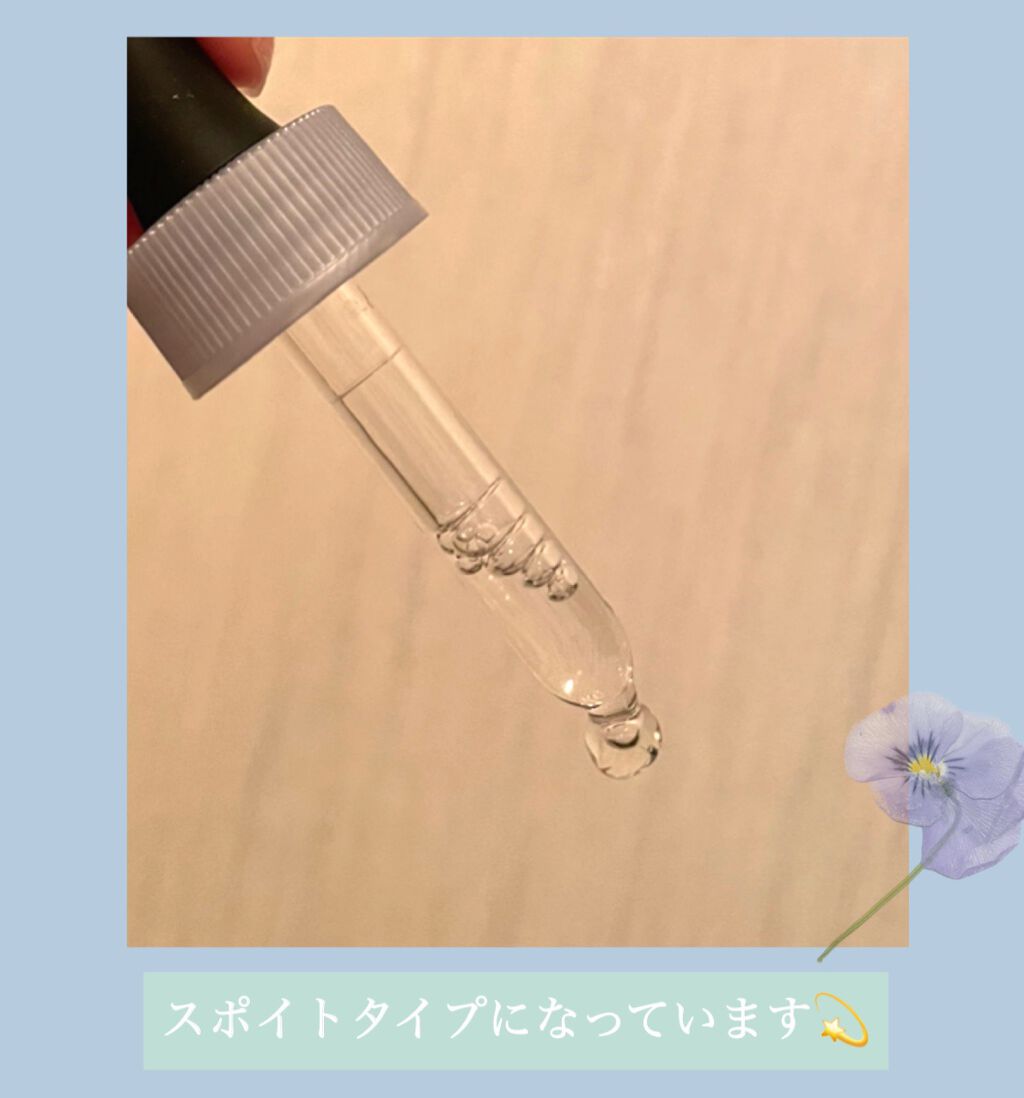 オバジC10セラム/オバジ/美容液を使ったクチコミ（2枚目）