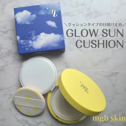 グロウ サン クッション/mgb skin/クッションファンデーションを使ったクチコミ(1枚目)