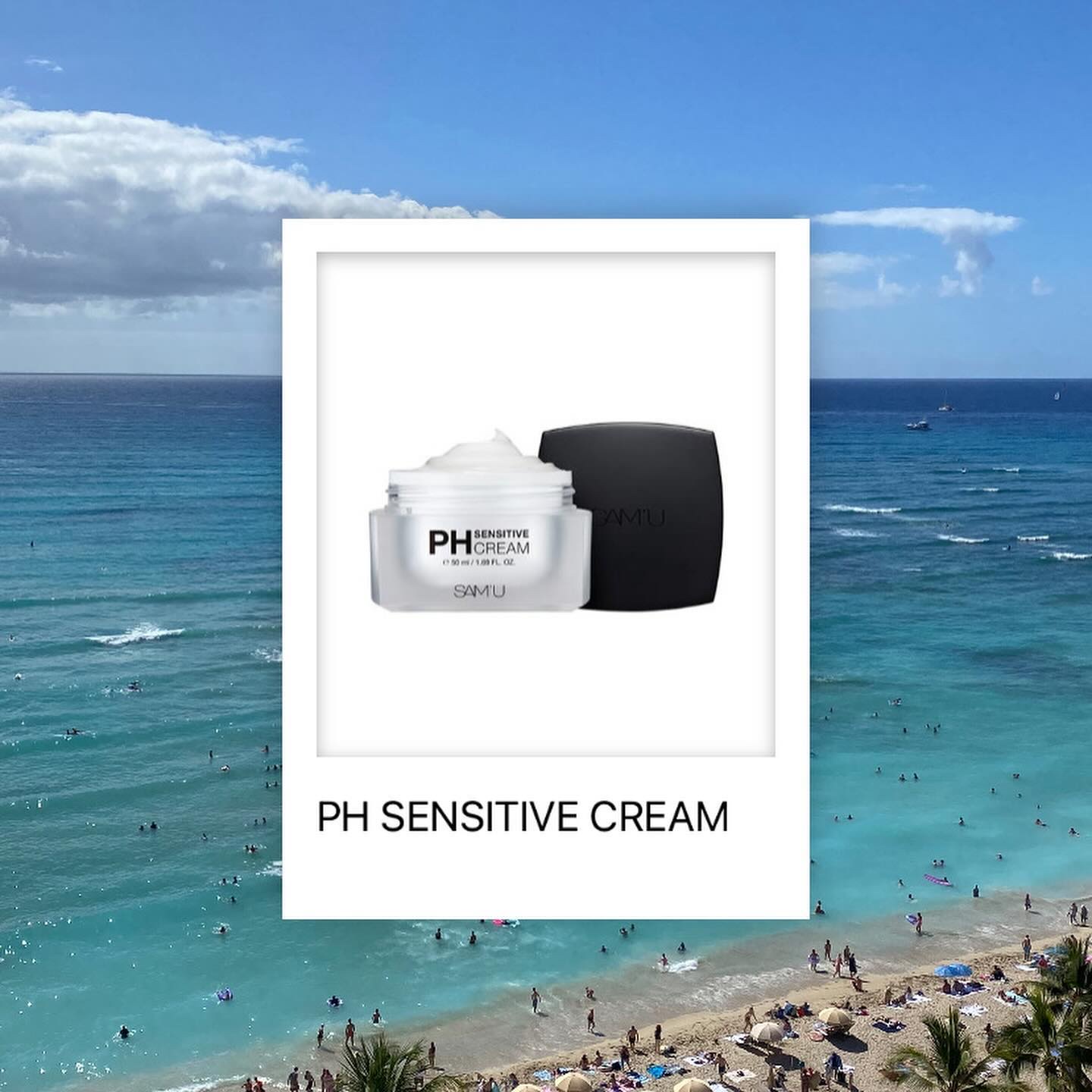 サミュ PHセンシティブクリーム/SAM'U/フェイスクリームを使ったクチコミ（1枚目）