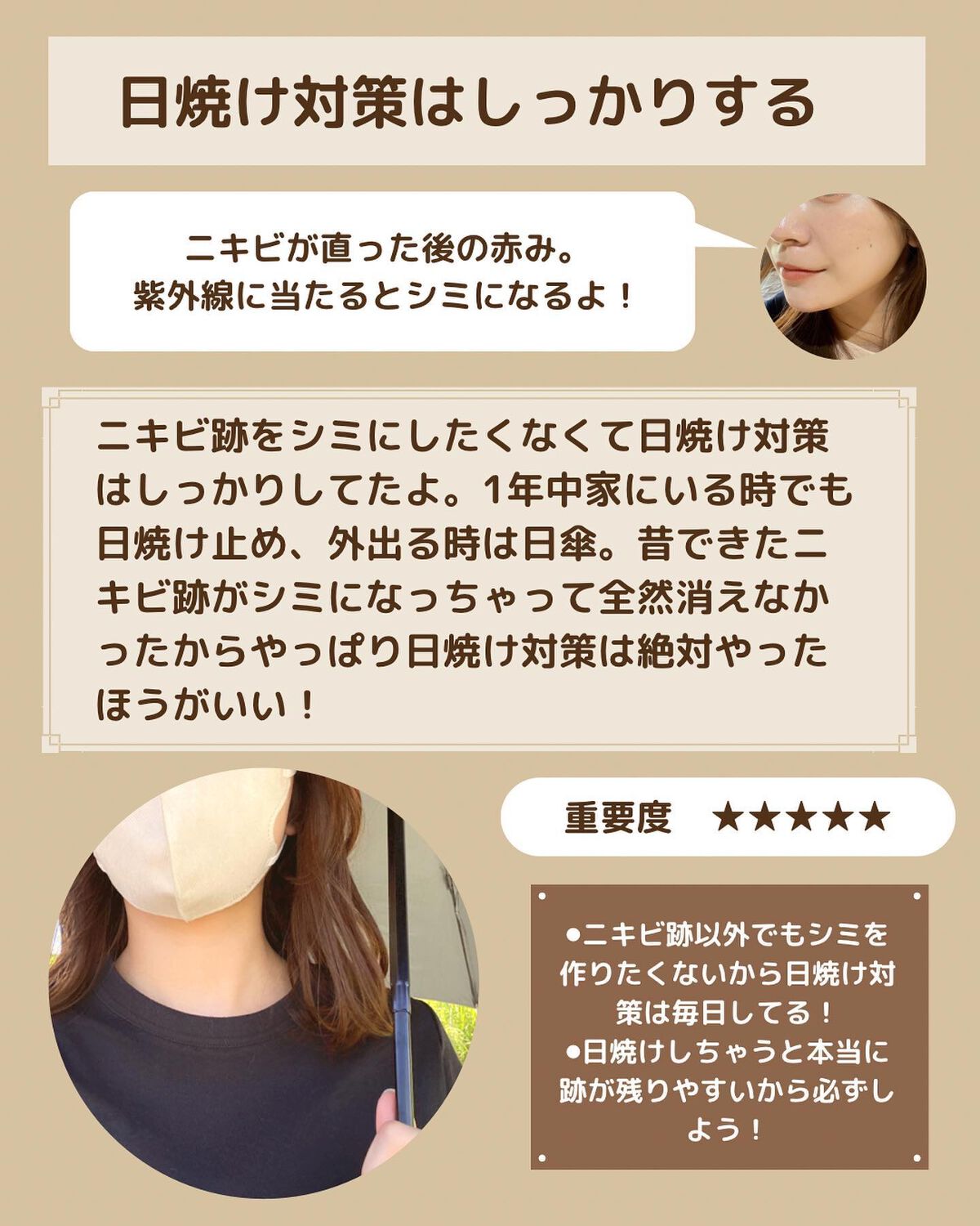 薬用クリアローション/IHADA/化粧水を使ったクチコミ（3枚目）