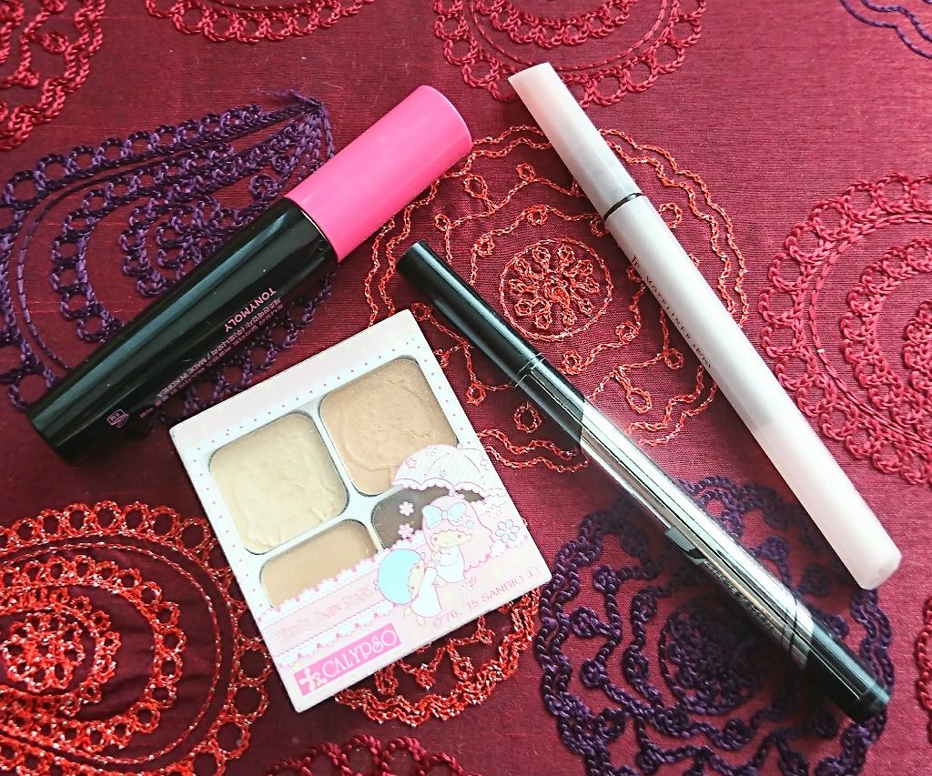 モテライナー リキッド/UZU BY FLOWFUSHI/リキッドアイライナーを使ったクチコミ(1枚目)