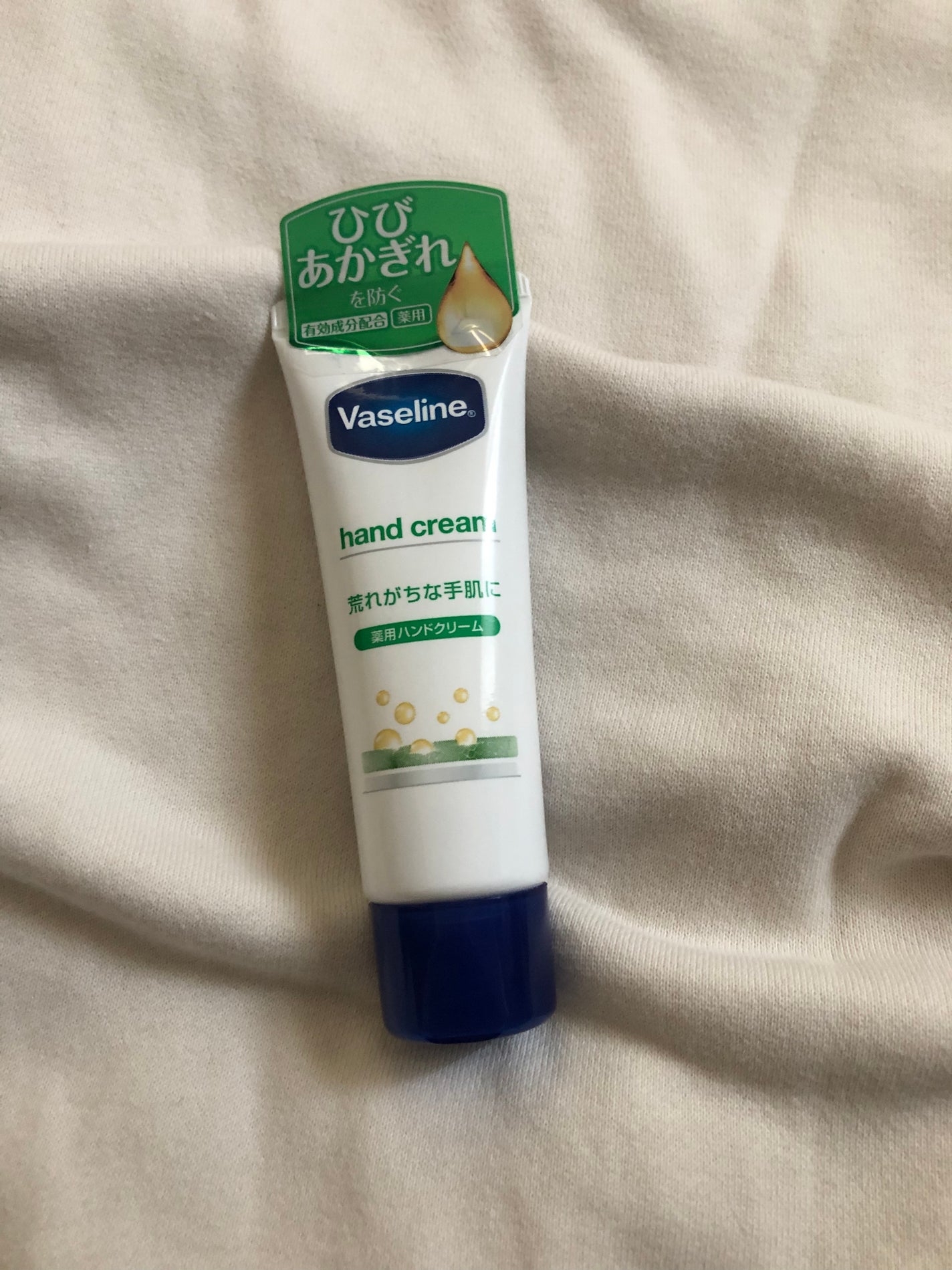 薬用ハンド&フィンガー/ヴァセリン/ハンドクリームを使ったクチコミ(1枚目)