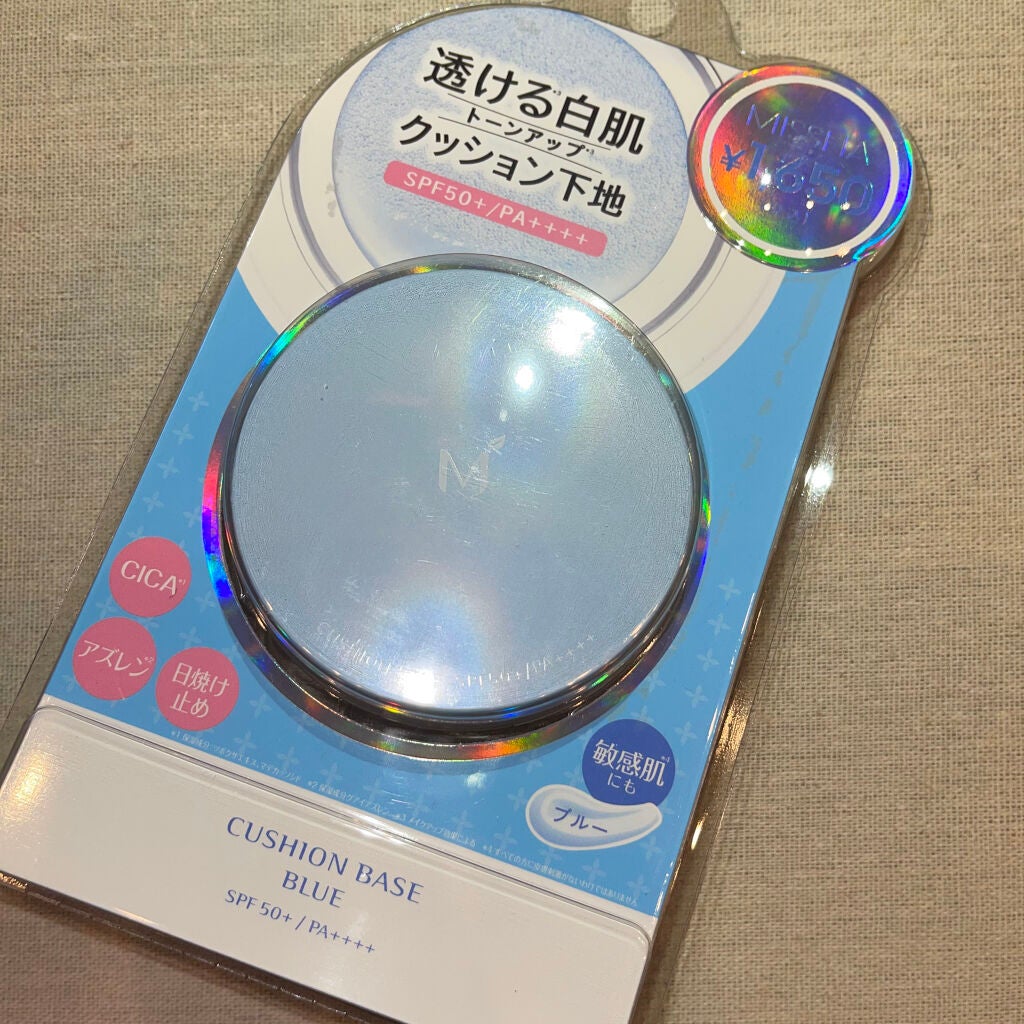 M クッションベース(ブルー)/MISSHA/化粧下地を使ったクチコミ(1枚目)