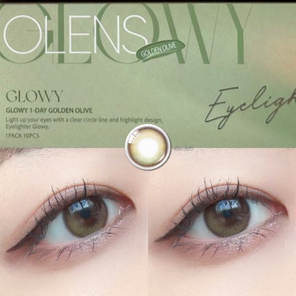 Ending 1day/OLENS/ワンデー(1DAY)カラコンを使ったクチコミ(2枚目)