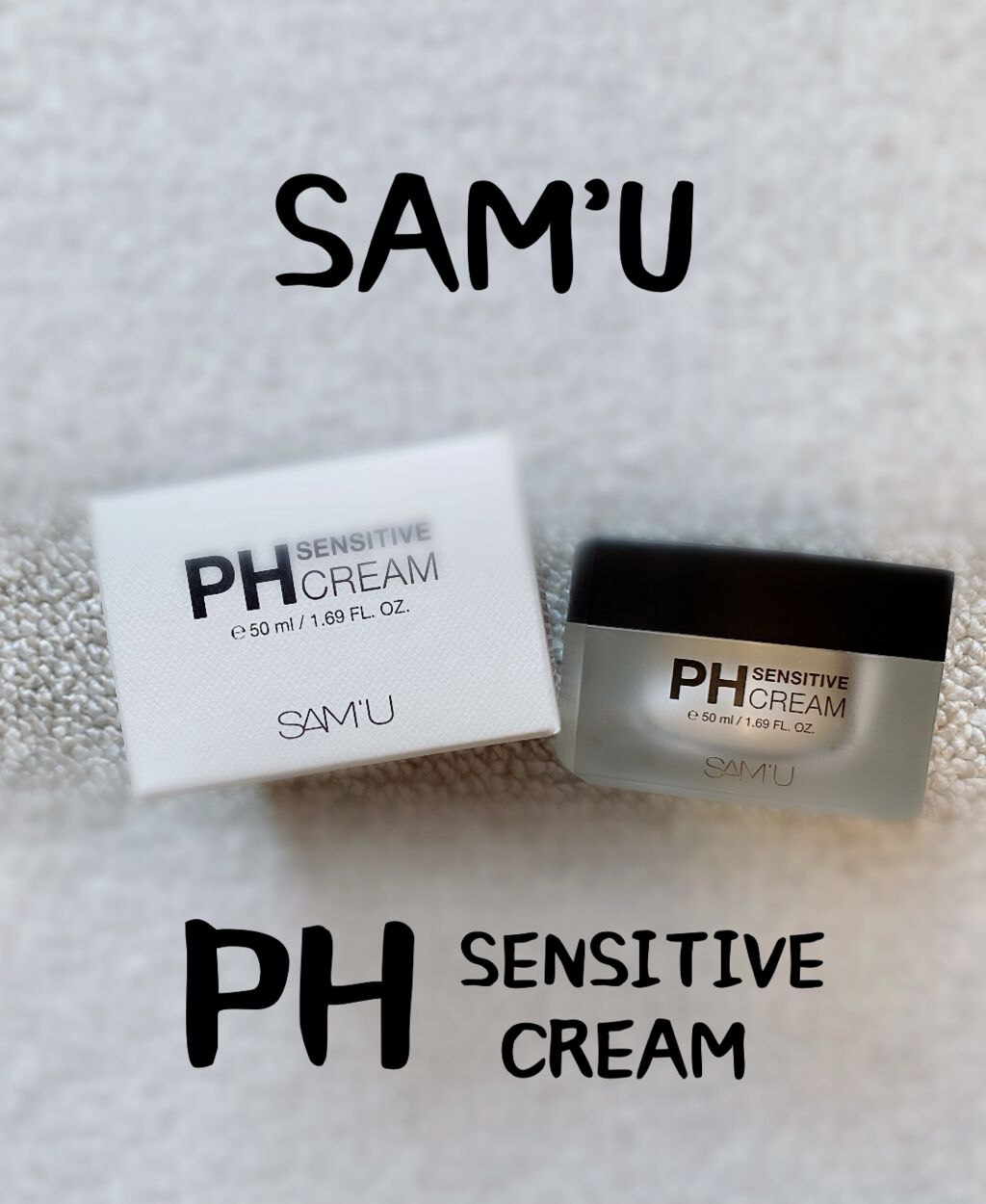 SAM'U
PH センシティブクリーム
¥3300

友人にプレゼントしてもらったのをきっかけにどハマりしました……！😂❤️

敏感肌であまり顔に使うものは変えたくなかったのですが、プレゼントしてもらったし、今人気だし、で使ってみたら、す