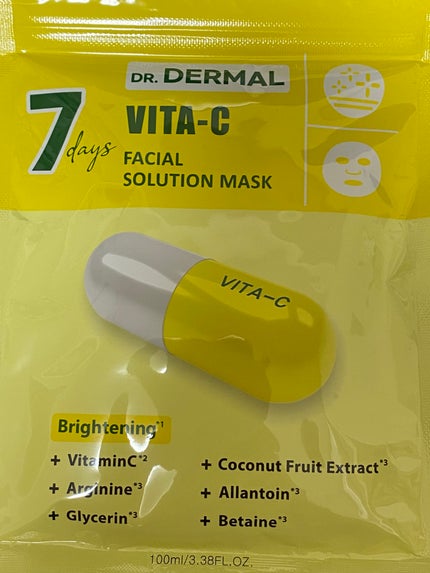 7days フェイシャルソリューションマスク ビタ-C/Dr.DERMAL/シートマスク・パックを使ったクチコミ(1枚目)
