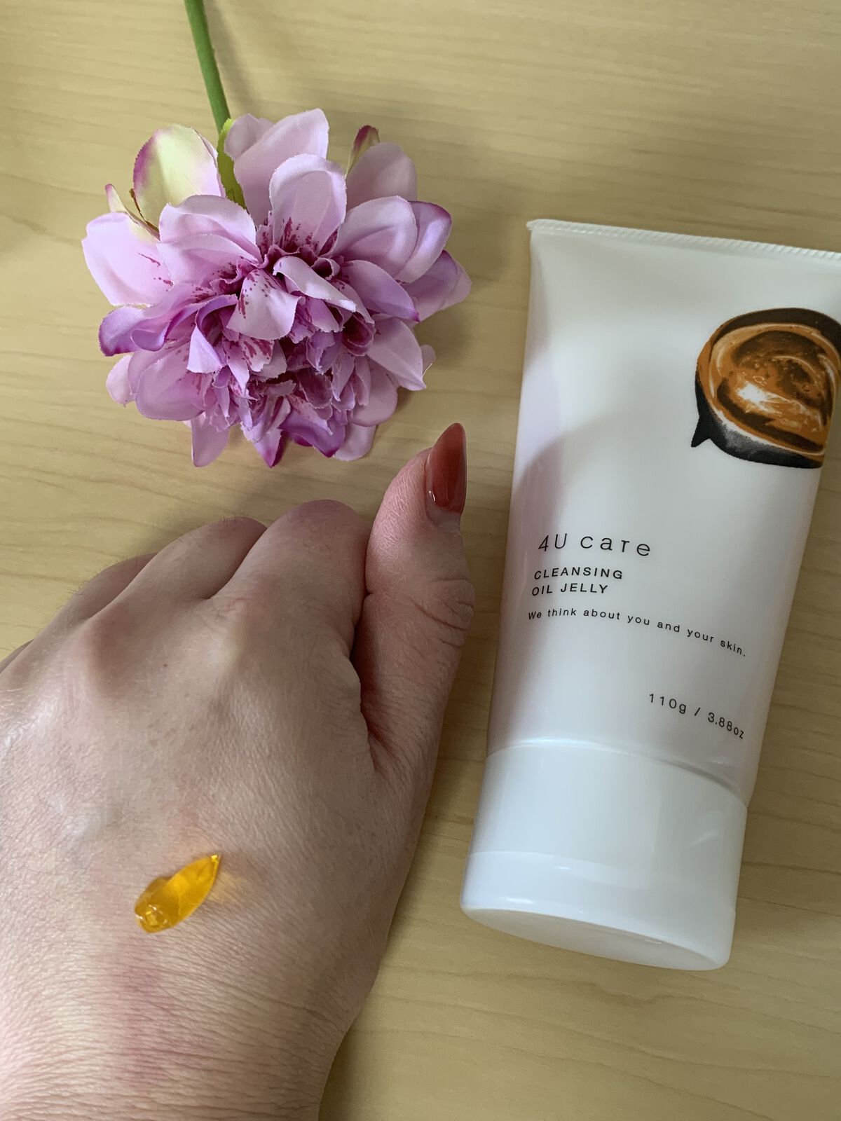 クレンジングオイルジェリー/4U care/クレンジングジェルを使ったクチコミ（2枚目）