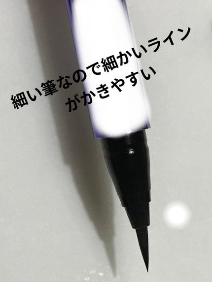 ブラシストローク ライナー/M・A・C/リキッドアイライナーを使ったクチコミ(3枚目)