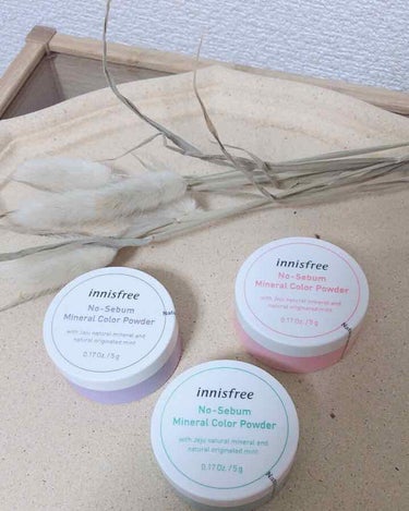 ノーセバム　ミネラルカラーパウダー　 01 バイオレット（旧）/innisfree/ルースパウダーを使ったクチコミ（1枚目）