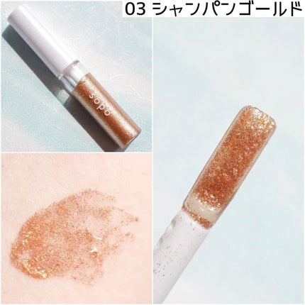 MIHO@アイメイクの人 on LIPS 「söpö2022ssNewCollection🌷春〜夏らしいお..」(5枚目)