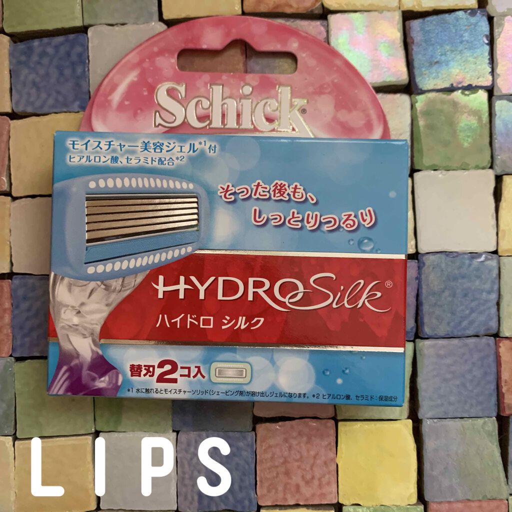 ハイドロシルク 替刃（３コ入）/ハイドロシルク/シェーバーを使ったクチコミ（1枚目）