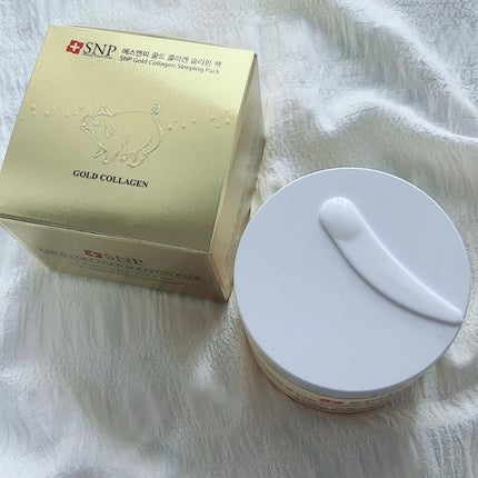 SNP ゴールド コラーゲン スリーピング パック/SNP/シートマスク・パックを使ったクチコミ(5枚目)