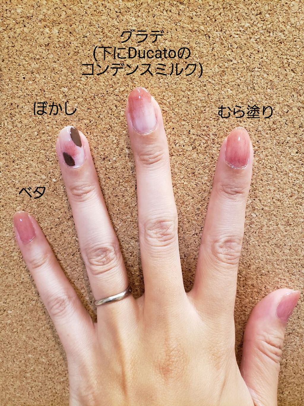 カラフルネイルズ/キャンメイク/マニキュアを使ったクチコミ(4枚目)