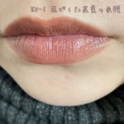 ケイト リップモンスター/KATE/口紅を使ったクチコミ(4枚目)