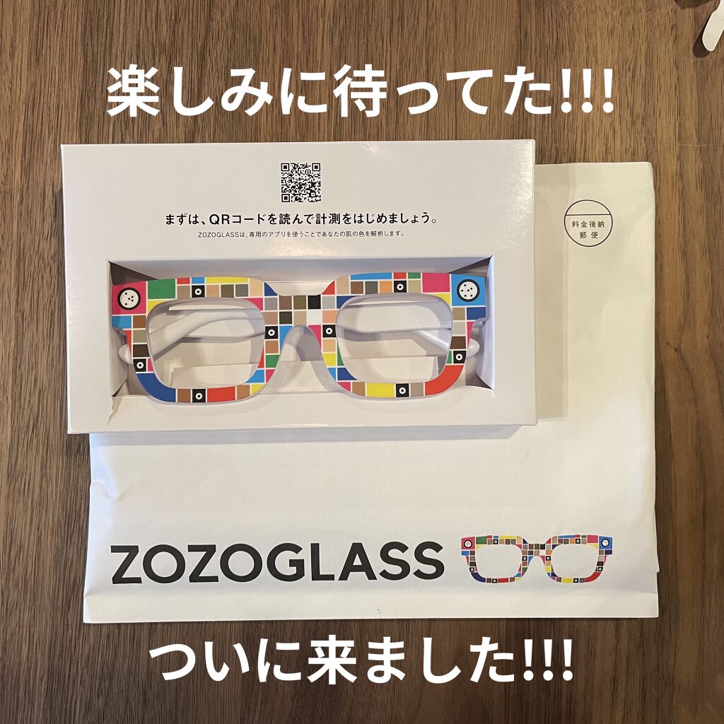 ZOZOGLASS/ZOZOTOWN/その他を使ったクチコミ（1枚目）