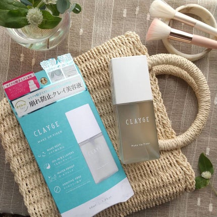 メイクアップフィクサー/CLAYGE/フィックスミストを使ったクチコミ(3枚目)