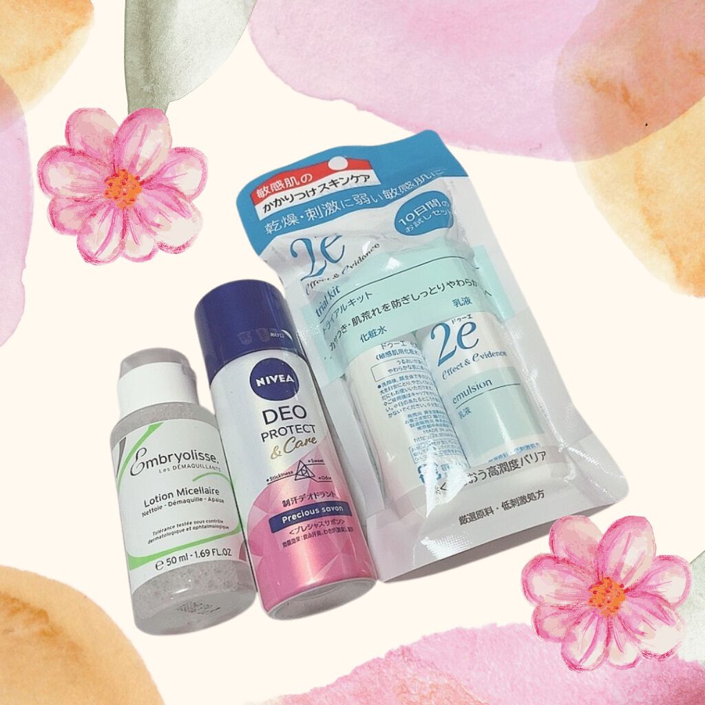 ブルーム ボックス/BLOOMBOX/その他を使ったクチコミ（2枚目）