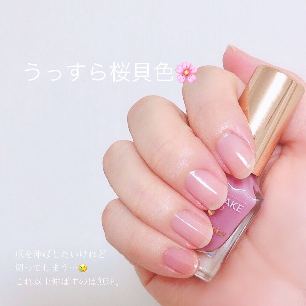 ネイル エナメル/ちふれ/マニキュアを使ったクチコミ（3枚目）