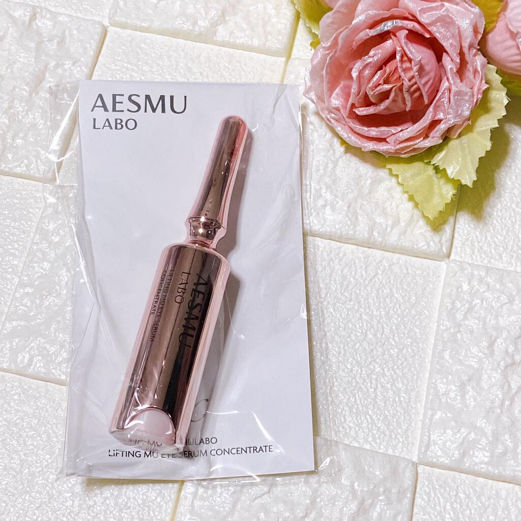 リフティングMUアイセラムコンセントレート/AESMU LABO/アイケア・アイクリームを使ったクチコミ(3枚目)